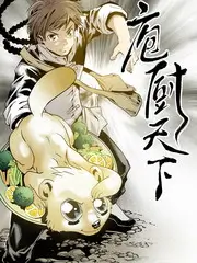 风与纸鹤奇幻动漫在线视频播放