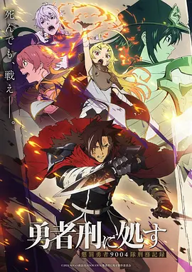 深夜来电悬疑短剧在线视频播放